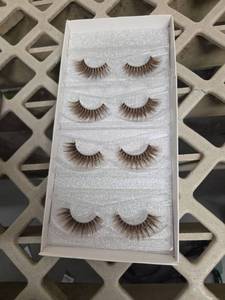 lot 642 image: Brown False Lashes - Retail $0