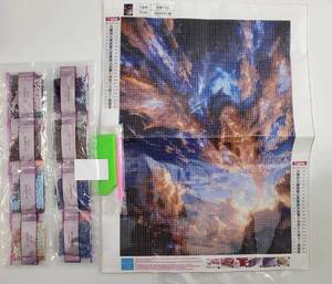 lot 64416 image: Paint by Numbers Kit for Adults, Color by Number Sky Color by Numbers for Adults with Brushes and Acrylic for Home Room Decor, Wall Art Supplies - Retail $15