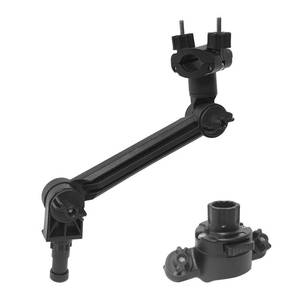 lot 73729 image: Universal Trolling Motor Stabilizer Bracket, Quick Release, Adjustable Support Mount for Electric Tiller Motors, Fits Versatrack, Lund, Ranger & Lowe Boat Track Systems. MISSING PARTS.