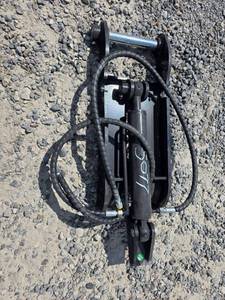 lot 5077 image: Mini Excavator 3 Ton Weld on Hydraulic Thumb Clamp XJ3T 30 inch