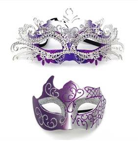 lot 19640 image: Masquerade Masks for Couples Mardi Gras Mask with Glitter Carnival Party Props for Costume Ball and Cosplay - Retail $0