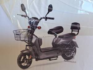 lot 8062 image: SDLanch IREV Electric Scooter (Unassembled in Box)