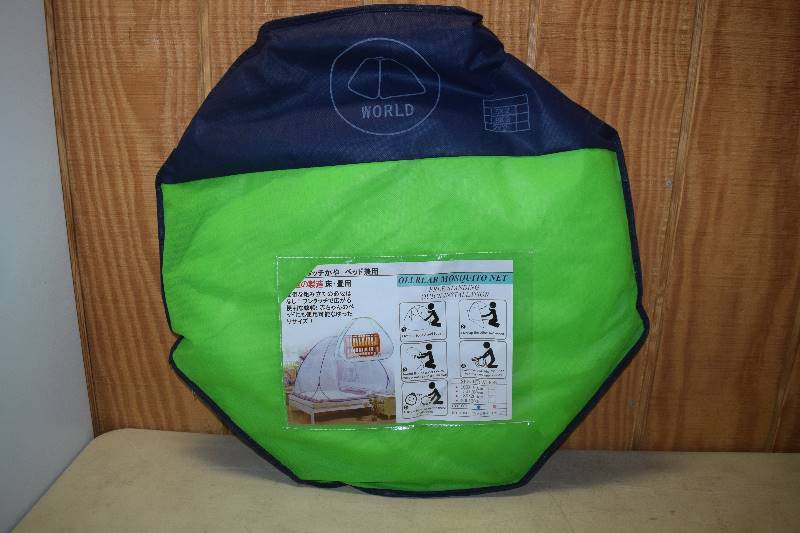 lot 20 image: Ollrear Mosquito Net