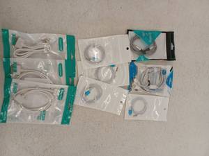 lot 21271 image: Lot Of Miscellaneous Electronics Cords