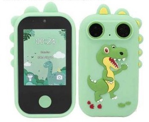 lot 21286 image: Kids Smart Phone Toy