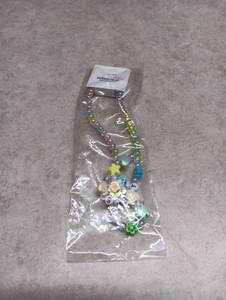 lot 1444 image: NICOLE Kids Necklace SWEET