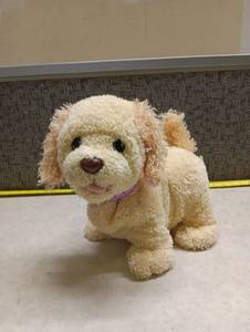 lot 1450 image: Mechanical Plush Puppy Dog Toy with Purple Collar Approximately 10 inches