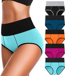 lot 31389 image: OLIKEME High Waisted Underwear - Tummy Control, Cotton, Plus Size Large