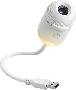 lot 5936 image: 2-in-1 Galaxy Projector Night Light, USB Starry Sky Projector, 360  Rotation