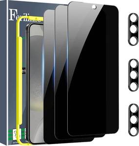 lot 6045 image: Ferilinso 3 Pack Privacy Screen Protector for Samsung Galaxy S24