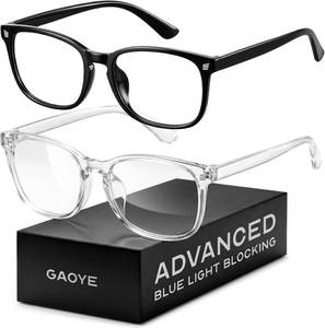 lot 6186 image: Gaoye Blue Light Blocking Glasses