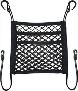 lot 70990 image: 3-Layer Car Mesh Organizer Storage Between Front Seats Kid Dog Pet Net Barrier Car Net Pocket Elastic Tissue Purse Holder Netting for SUV, Van 2pk - Retail $15