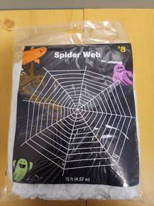 lot 71055 image: Spider Web 15 ft (4.57 m) Halloween Decoration - Retail $8