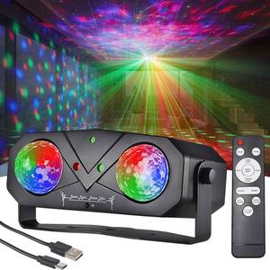 lot 2071 image: Party Disco Light, 5-in-1 DJ Stage Light Ocean Star Projector with Remote