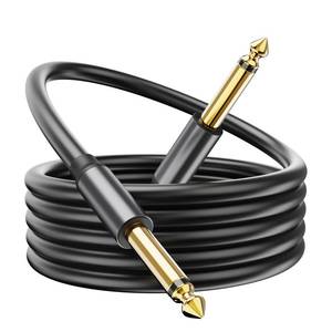 lot 2209 image: Guitar Cable, 3ft Instrument Cables, 14 Inch Guitar Patch AMP Cord