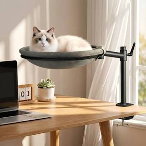 lot 5035 image: Unidevice Cat Desk Bed with 360° Rotating Clamp