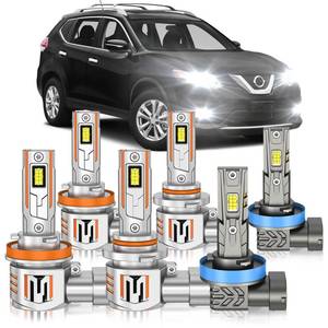 lot 6003 image: SENROBO Fog Light Bulbs for Nissan Rogue 2008-2013