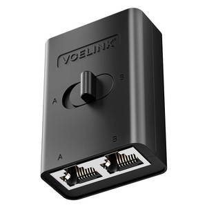 lot 6007 image: VCELINK 1000Mbps Passive Ethernet Selector CAT6