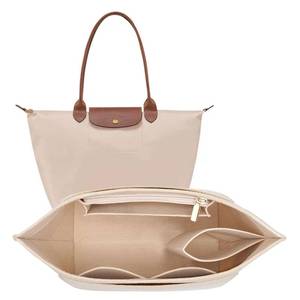 lot 8303 image: LOUKAYCCI Felt Purse Organizer Insert for Longchamp Le Pliage L Handbag Insert (Large, Beige)