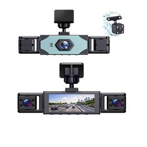 lot 8337 image: Dash Camera for Car Dash Cam Front Rear Left Right 4-Channel Dashcam 2K Full HD, 360° All-Round Protection, Car Security Video Recording, Night Vision, G-Sensor, Loop Recording