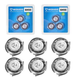 lot 8347 image: 6pcs SH5052 Replacement Heads Compatible with Philips Norelco Series 5000