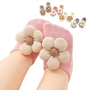 lot 12206 image: KEAINVRN Baby Girls Socks 4-Pack, Anti-Slip, 0-6 Months