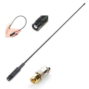 lot 12260 image: AEcreative Wide-Band Scanner Antenna 50MHz-1200MHz