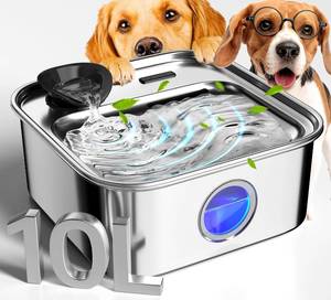 lot 19270 image: oneisall 10L2.6Gal Dog Water Fountain for Large Dogs (with 2 Filters)