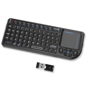 lot 20049 image: MRSVI Mini Keyboard with touchpad, mini Bluetooth Keyboard, 2.4G Ultra-Thin Handheld Wireless Portable Keyboard, Suitable for PCsTabletsTVsSmartphones, Ideal for Travel