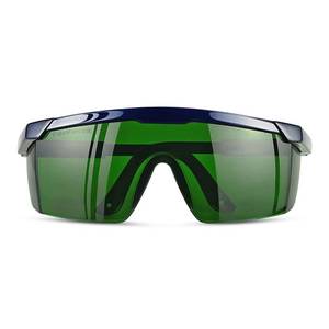 lot 20107 image: FreeMascot IPL 200nm-2000nm Laser Safety Glasses for Laser Hair Removal Treatment and Laser Cosmetology Operator Eye Protection with Case (Green)
