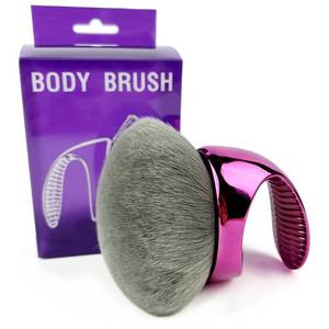 lot 12274 image: Brvlsoc Body Kabuki Brush - Charcoal Synthetic Bristles