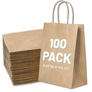 lot 13060 image: LIHOMR Brown Kraft Paper Gift Bags 100pc