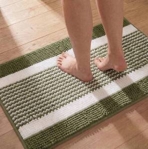 lot 13128 image: Bath Mats Non-Slip Washable Absorbent Quick Dry