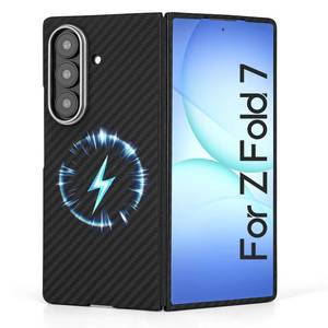 lot 14197 image: Apitezar Magnetic Slim Case Samsung Galaxy Z Fold 7