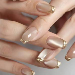 lot 1000 image: Taoyisent Press On Nails Coffin Nude Gold French Tip 24PC