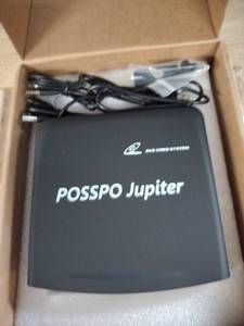 lot 1116 image: POSSPO Jupiter DVD Video System Player