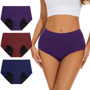 lot 2264 image: Allbase Incontinence Underwear for Women High Absorbency Period Panties Ladies Leakproof Protective Menstrual Postpartum Bladder Control Washable Cotton Briefs Multipack L