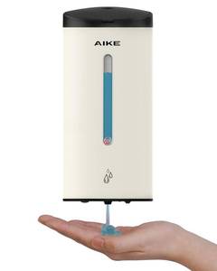 lot 9579 image: AIKE Classic Automatic Soap Dispenser,25oz for Bathroom,Mattewhite AK1205E