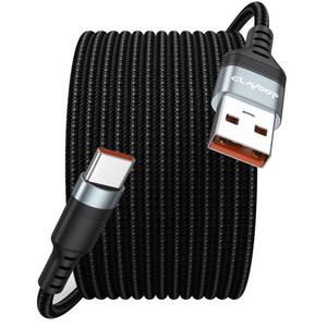 lot 10069 image: 15ft USB C Cable Fast Charging 23W, Extra Long USB A to USB-C Charger Cord