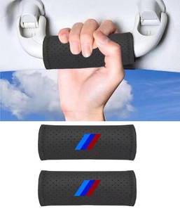 lot 10472 image: 2 Pcs Leather Door Handle Cover Soft Car Handle Protector Compatible with BMW 1 2 3 4 5 6 7 Series X1 X2 X3 X4 X5 X6 Interior Accessories (Handle Cover)