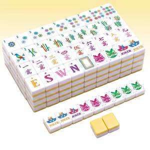 lot 11248 image: Arrowbash American Mahjong Set 160 Tiles 1.2 Inch  Retail $113.99