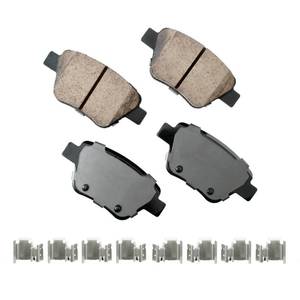 lot 13204 image: Akebono EUR1456 Ceramic Disc Brake Pad Kit