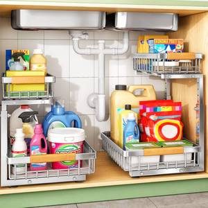 lot 13211 image: Kitstorack 2-Tier Under Sink Organizer with Sliding Drawers