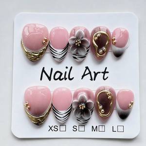 lot 14268 image: Threelegscat Press-On Nails Short Almond M-Size 10-Piece Set