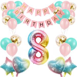lot 14331 image: Sedecide 8th Birthday Decoration Balloon Set