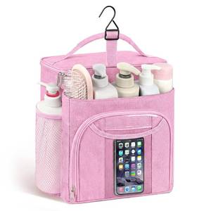 lot 17101 image: Attmu Mesh Shower Caddy Portable Tote Bag
