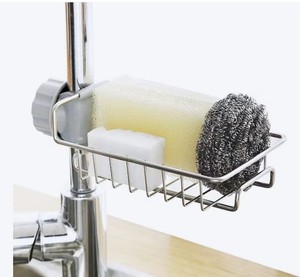 lot 20144 image: Wire Shelf Basket for Dishwasher, Kitchen