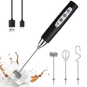 lot 20321 image: YUSWKO Handheld Milk Frother Wand for Coffee, Rechargeable Electric Whisk