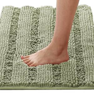 lot 20423 image: H.VERSAILTEX Bath Mats for Bathroom Non Slip Thick Chenille Striped Bath Rug Absorbent Fluffy Soft Shaggy Rugs Washable Dry Fast Plush Mats for Indoor, Bath Room, Tub - 17 x 24, Eucalyptus Green
