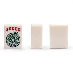 lot 5453 image: Yellow Mountain Imports American Mahjong Tile Set, 166 Pieces